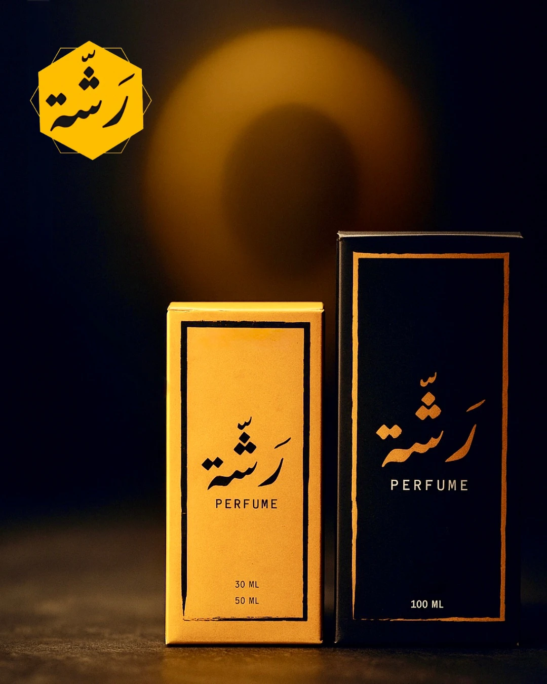 صورة
