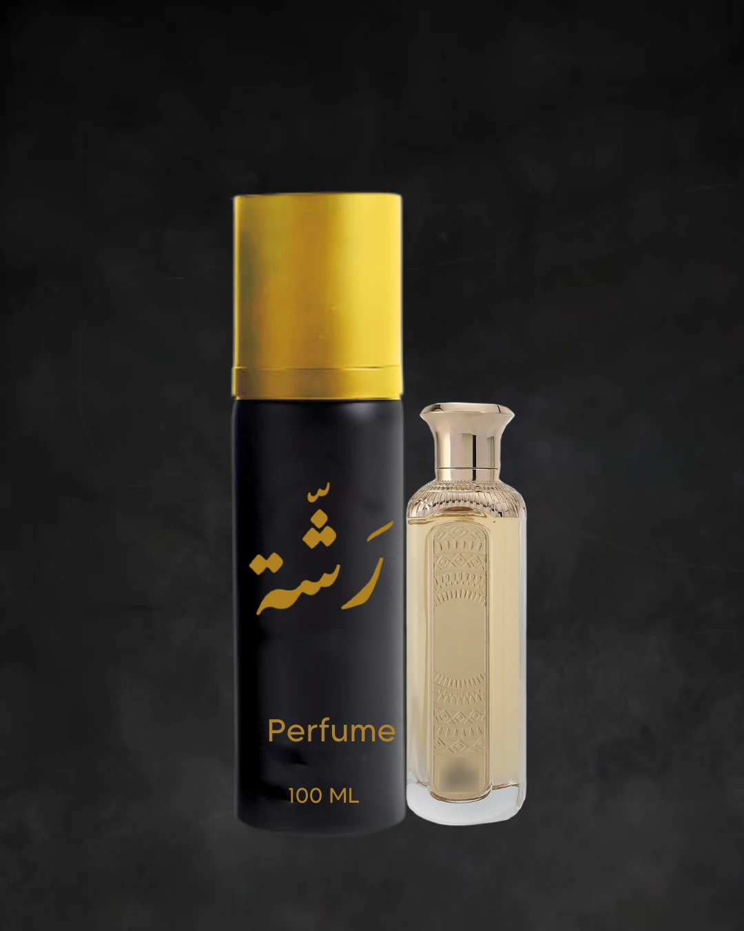عتيج كولكتر
