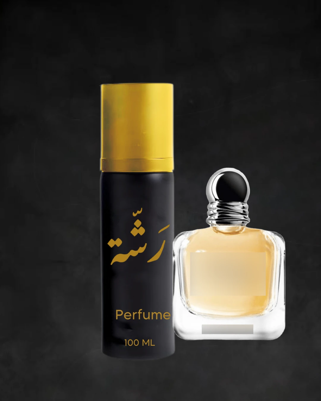 بيكوز اتس يو