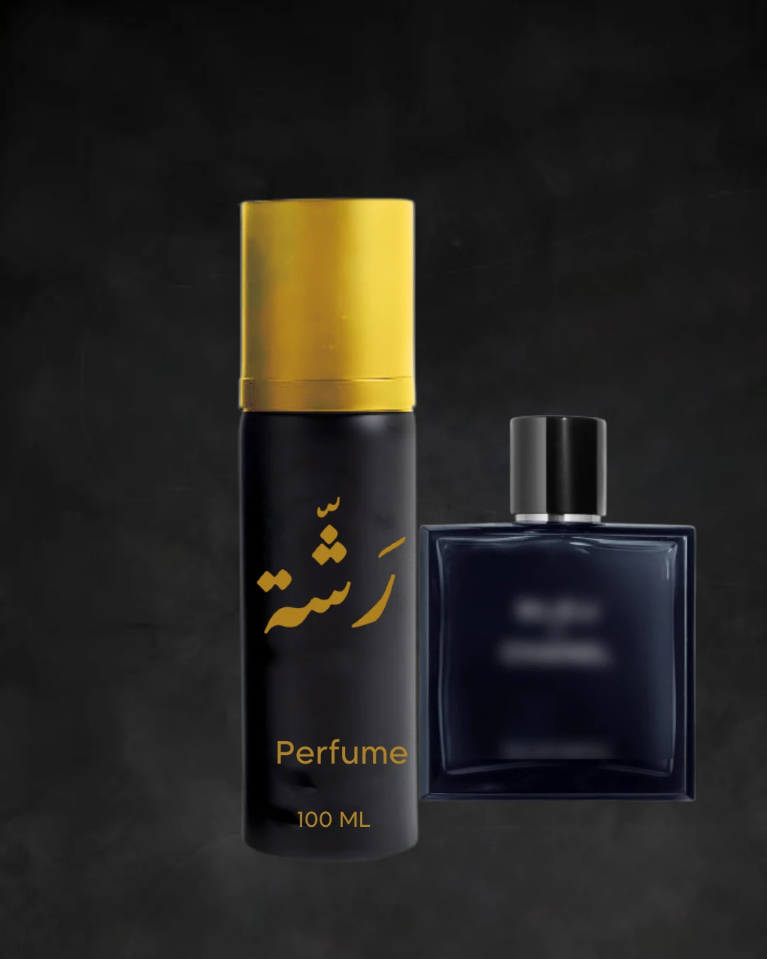 بلو شانيل