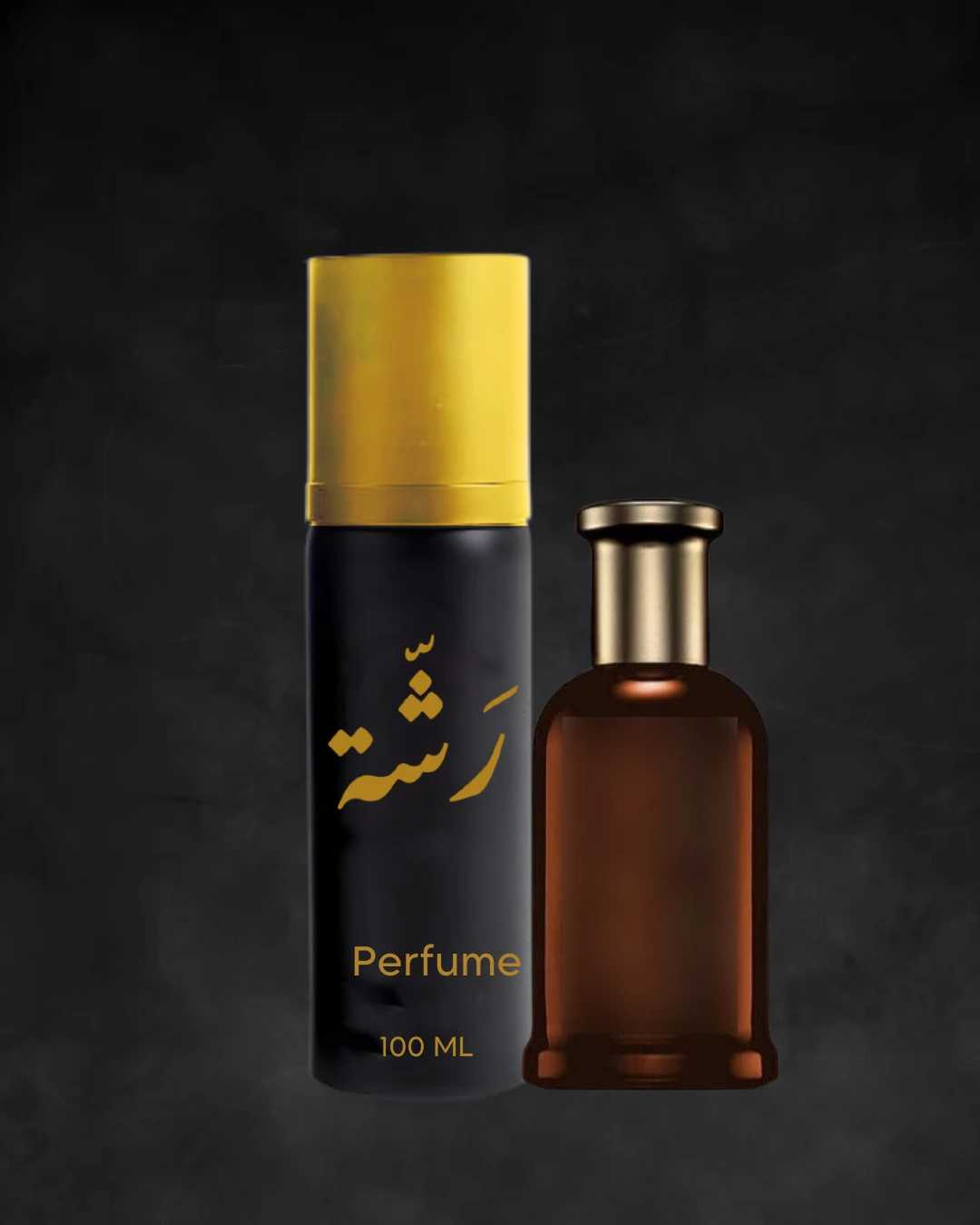بوس زعفران