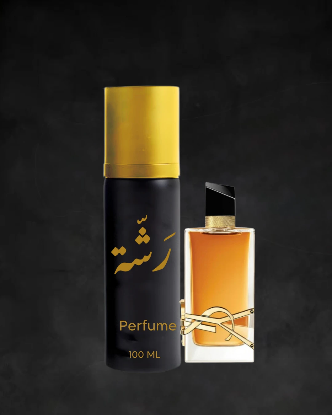 ليبرانتس