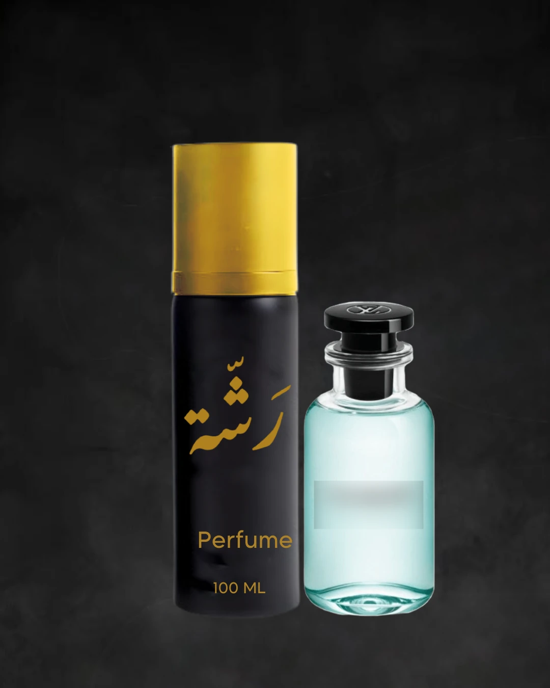 امجينيشن lv