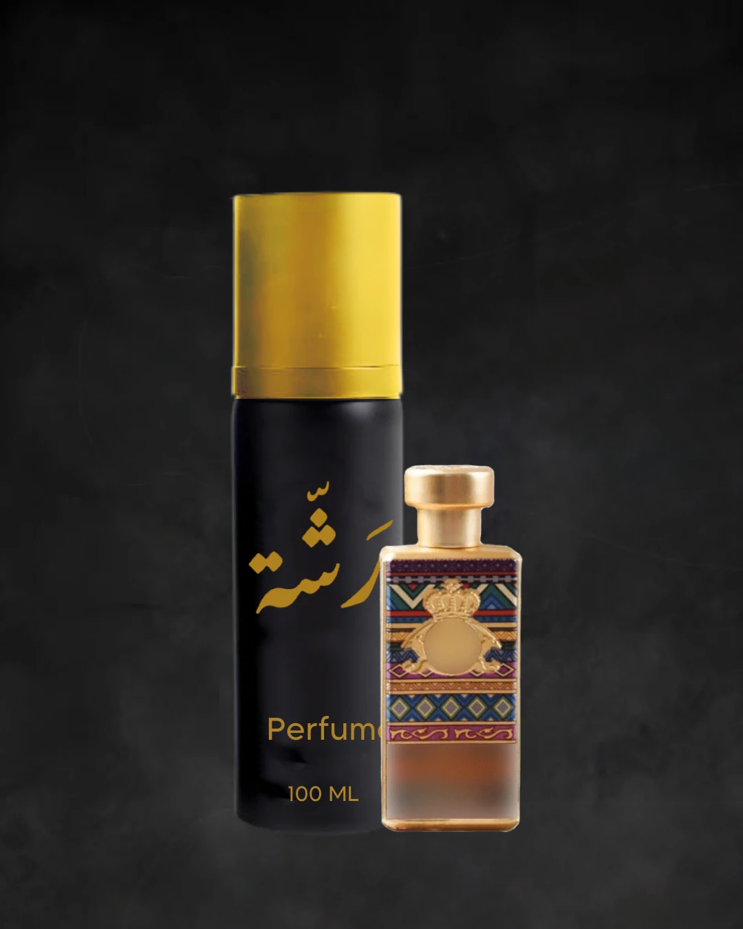 ماجك الجزيرة