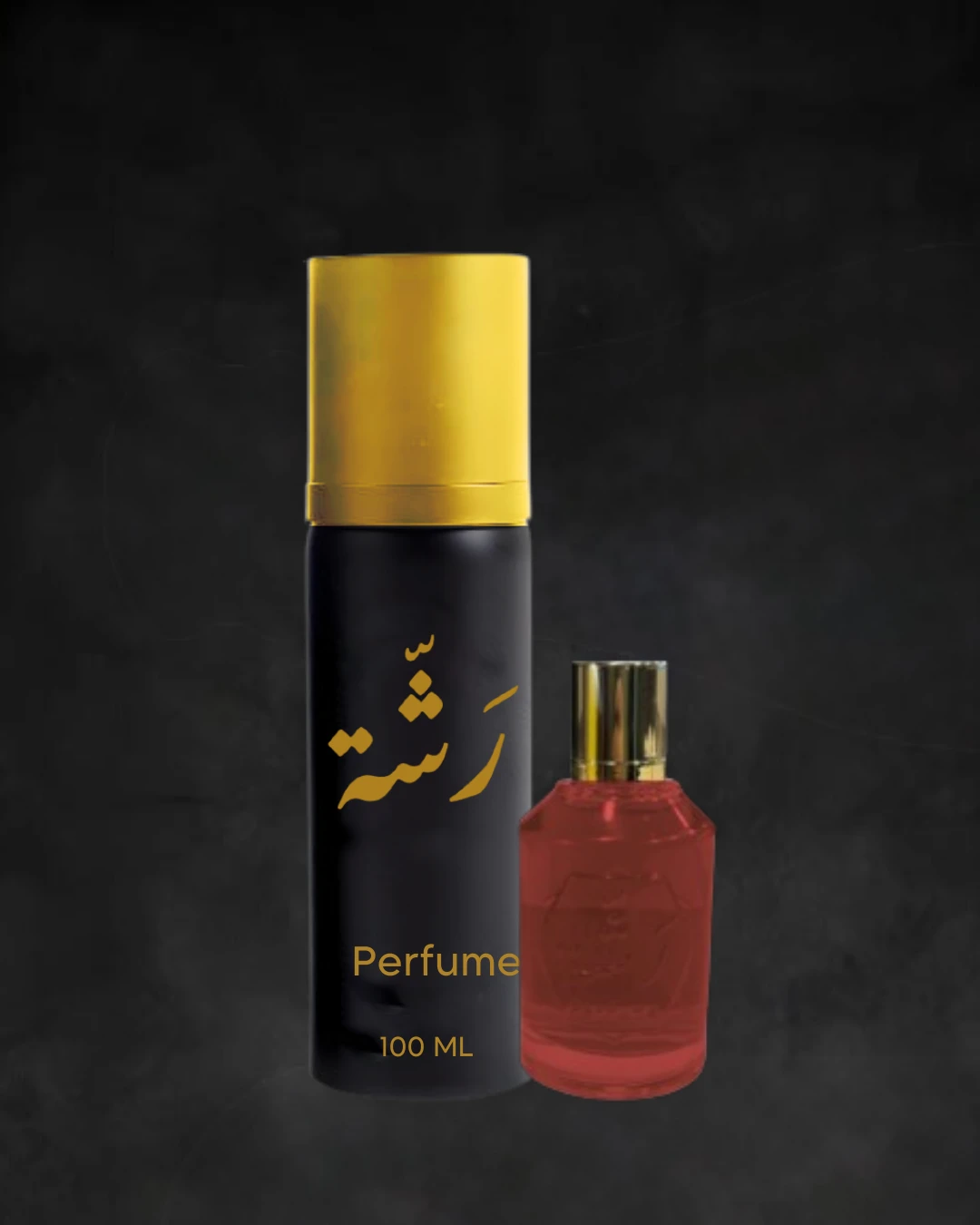 مسك كرز