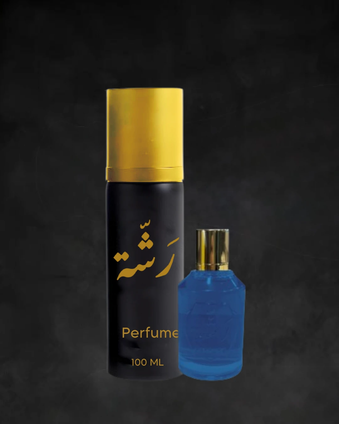 مسك بلوبيري