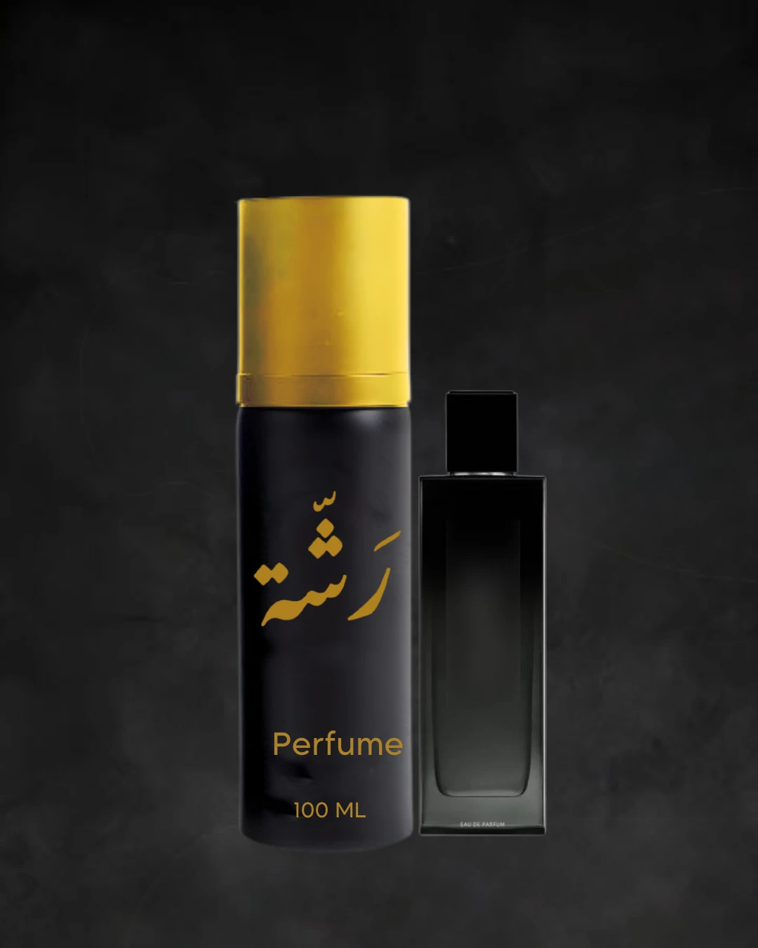 ماي سيلف