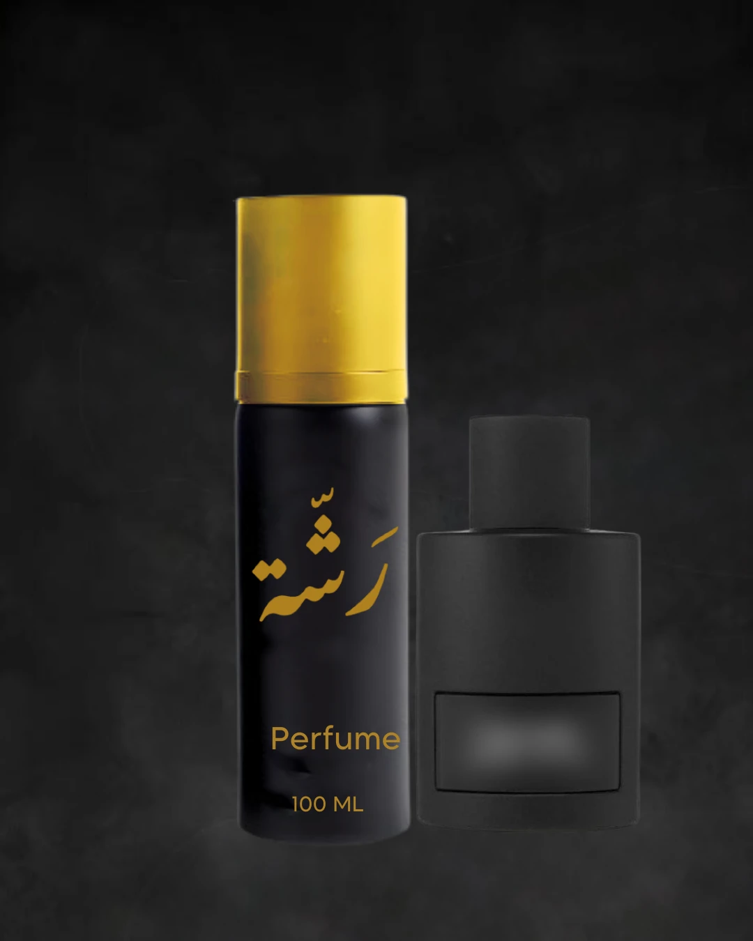 اومبير لذر