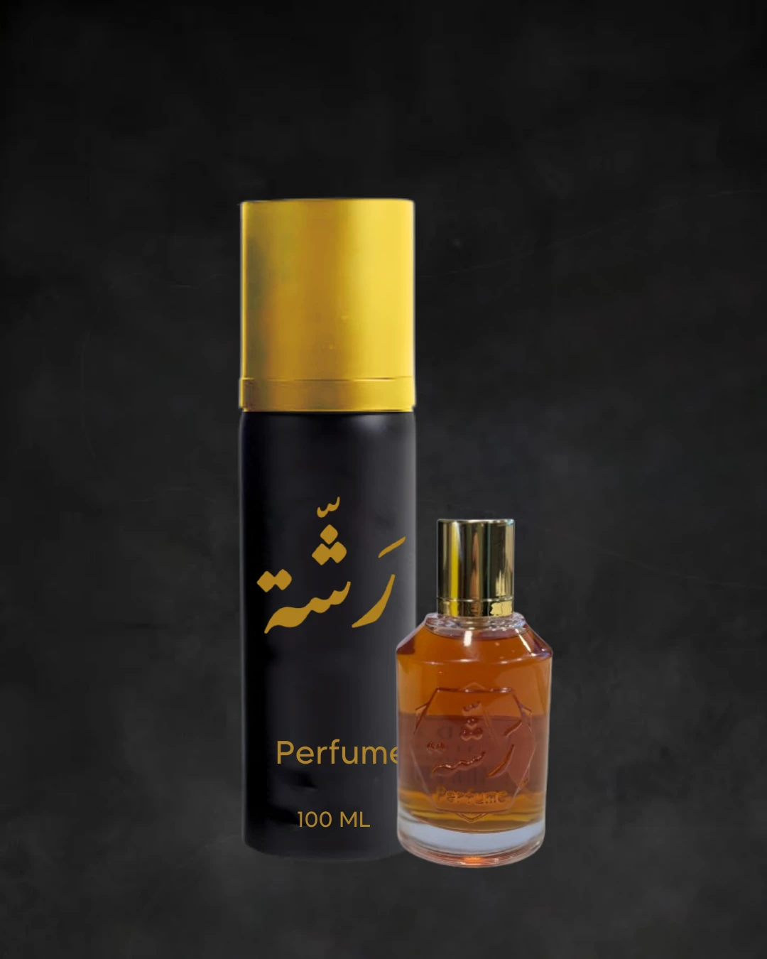 عود ملكي