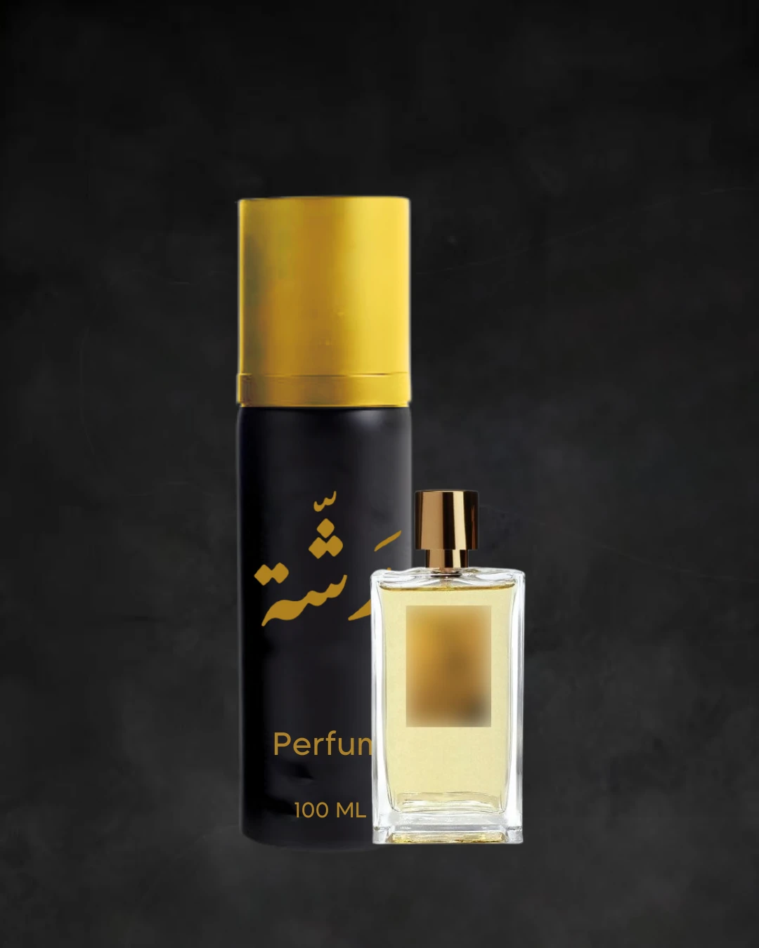 روزيندو 5