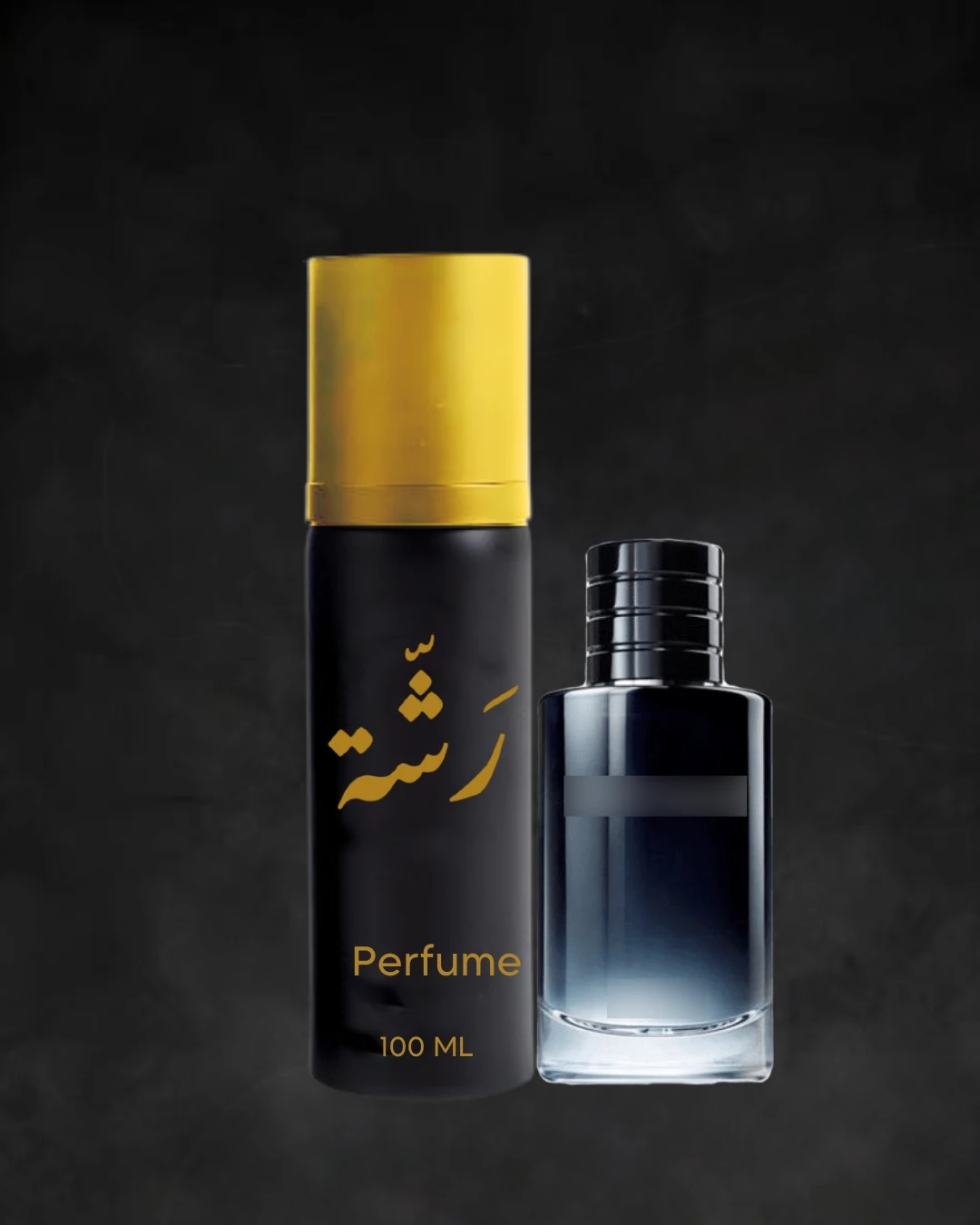 سوفاج