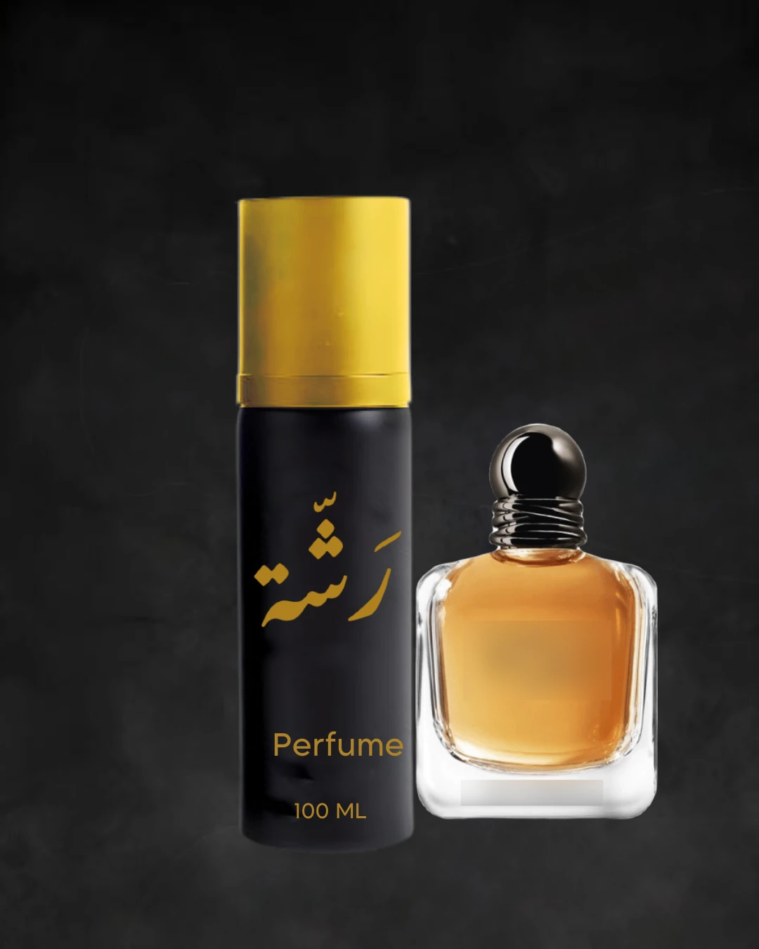 سترونقر وذ يو