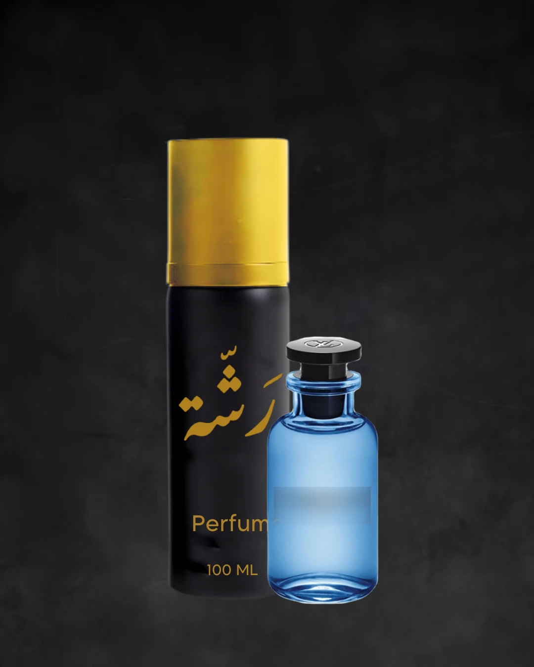 سويم lv