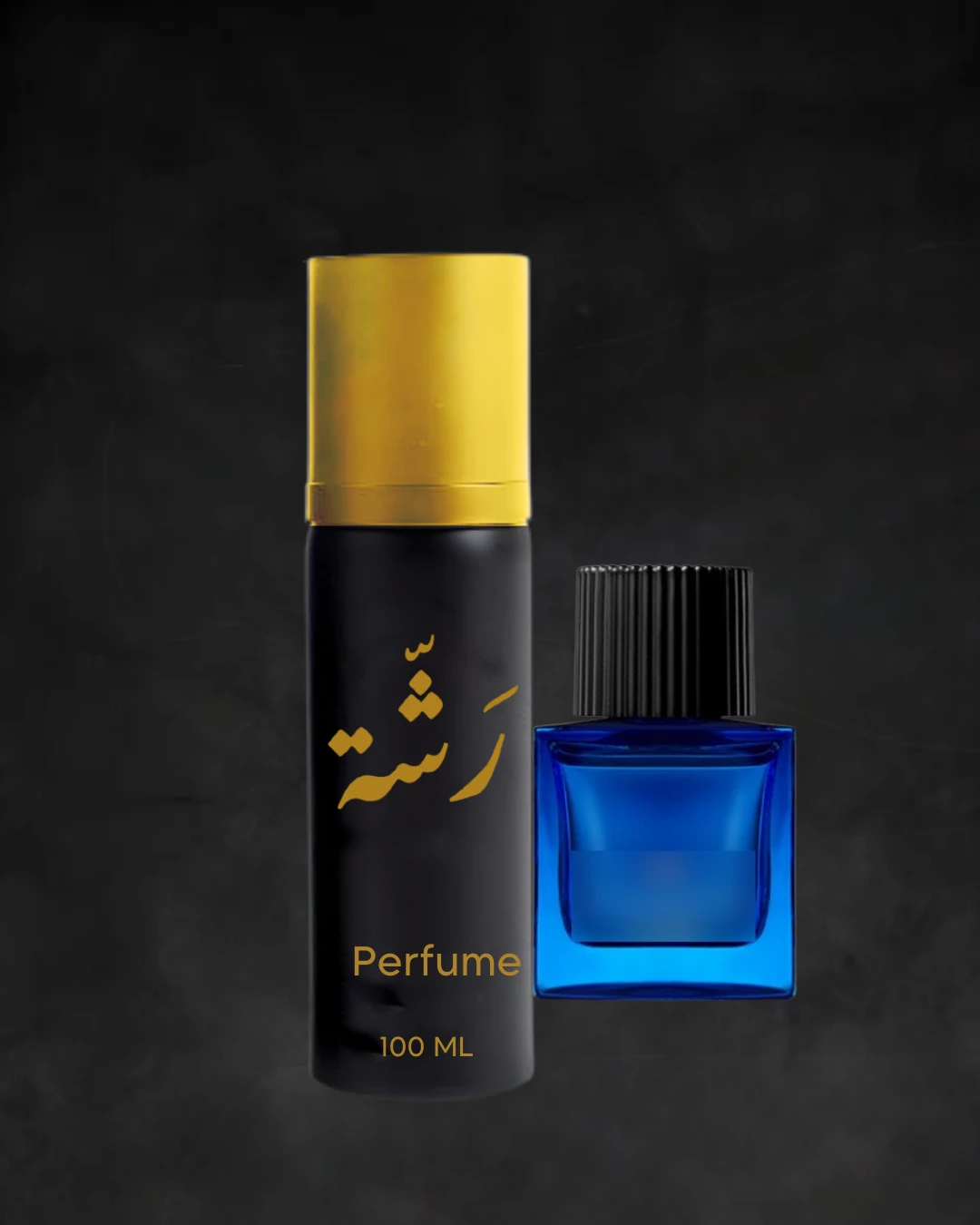 ثمين ريفيرا