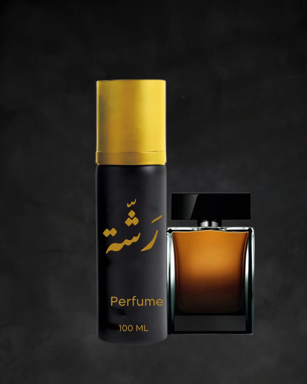 قابانا ذا وان