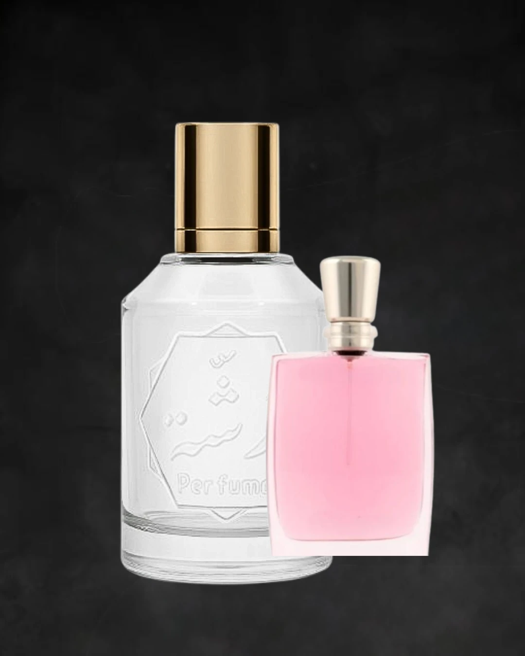 ميراسل لانك هوم