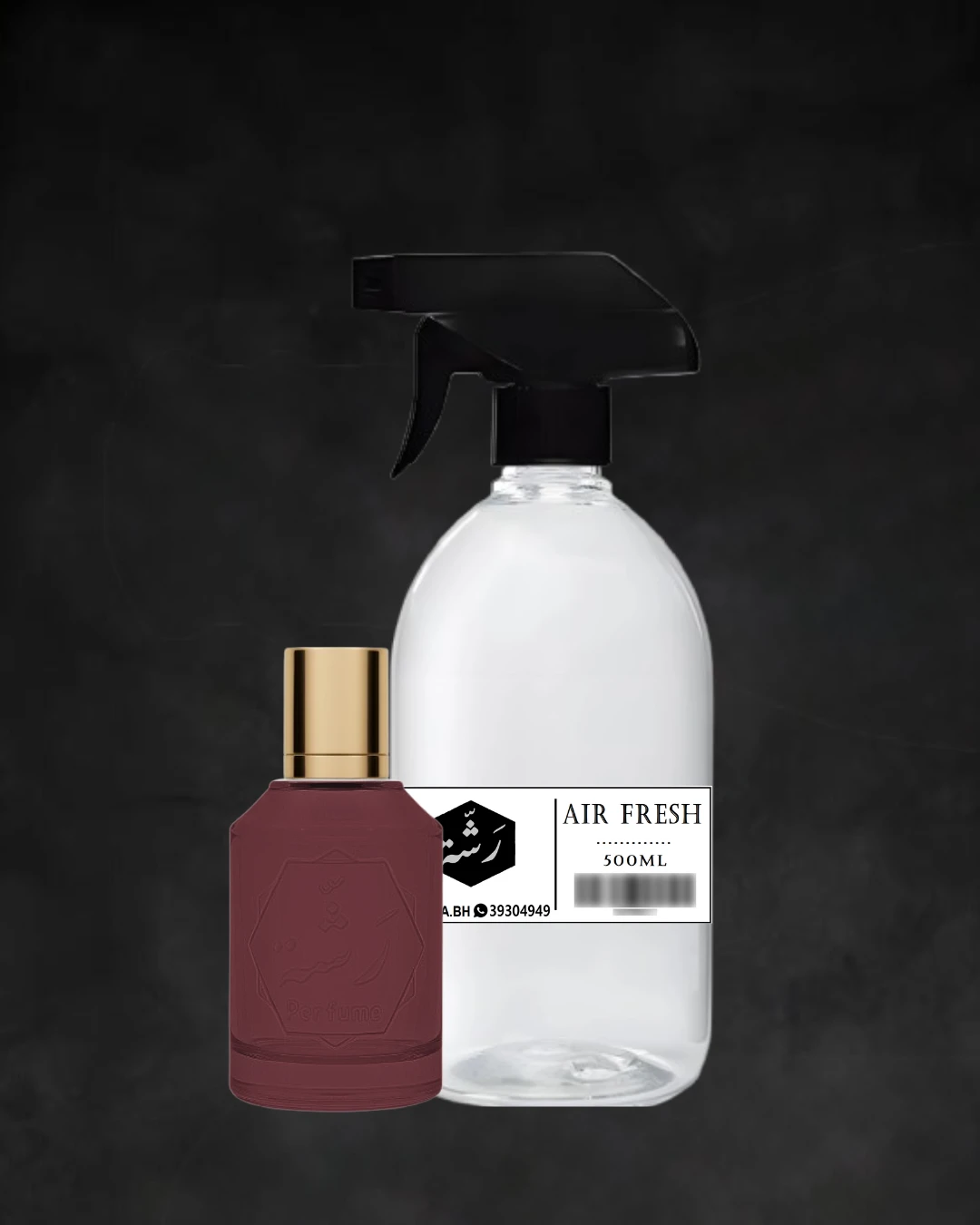 مسك الكرز - مرش جو