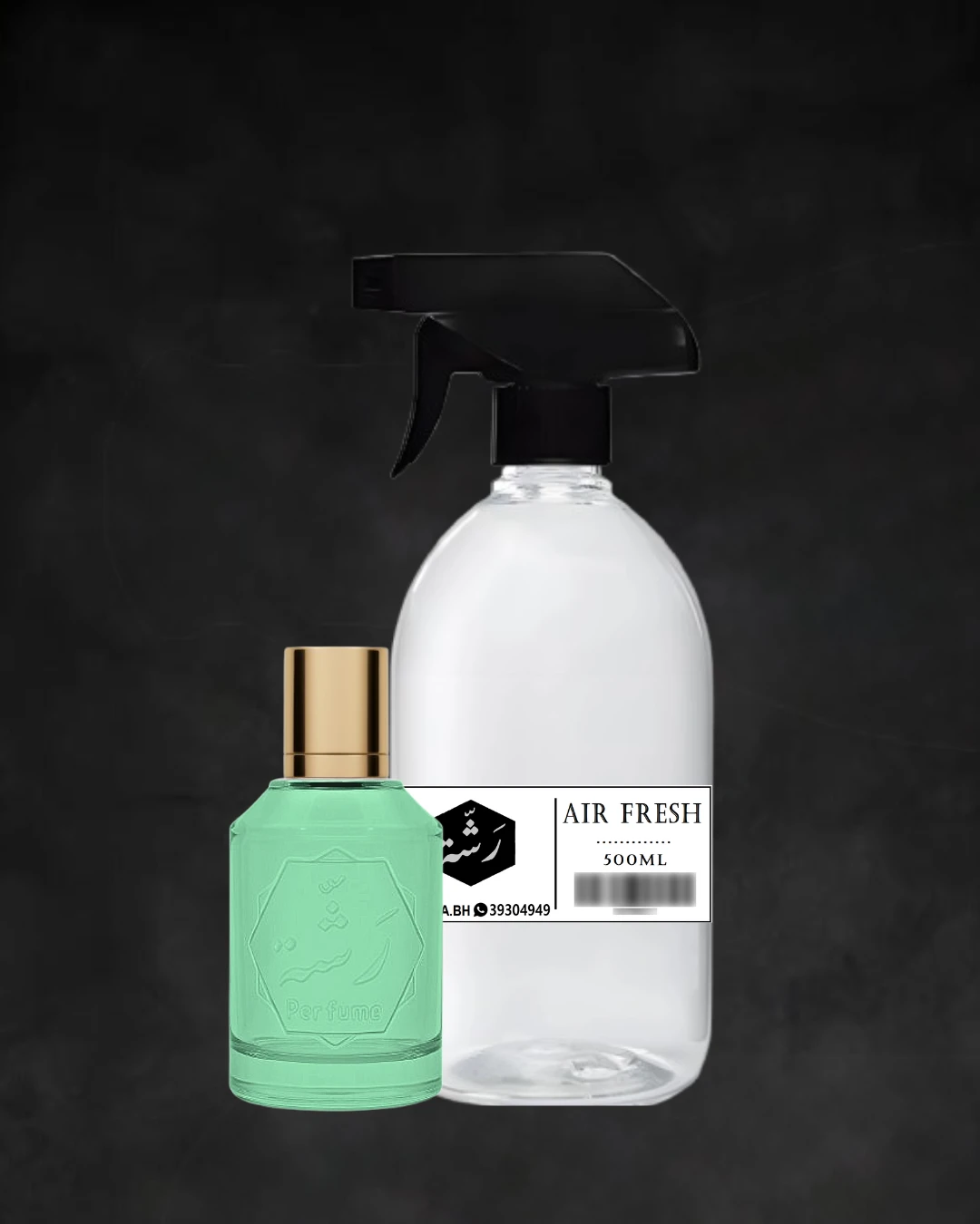 مسك تفاح اخضر وشمام - مرش جو