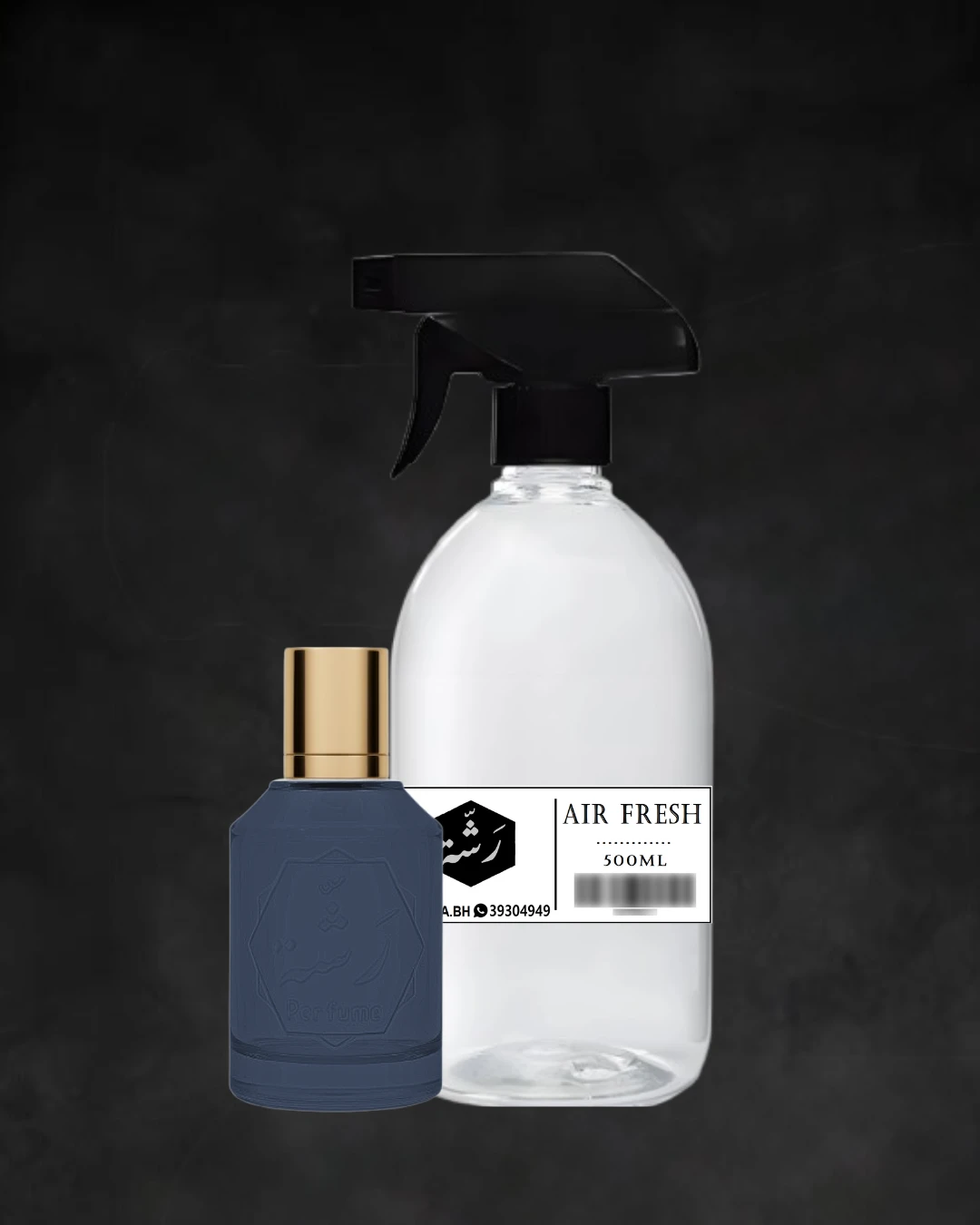 مسك بلوبيري - مرش جو