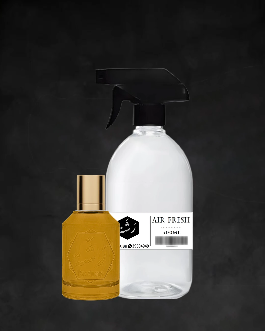 مسك مانجو - مرش جو