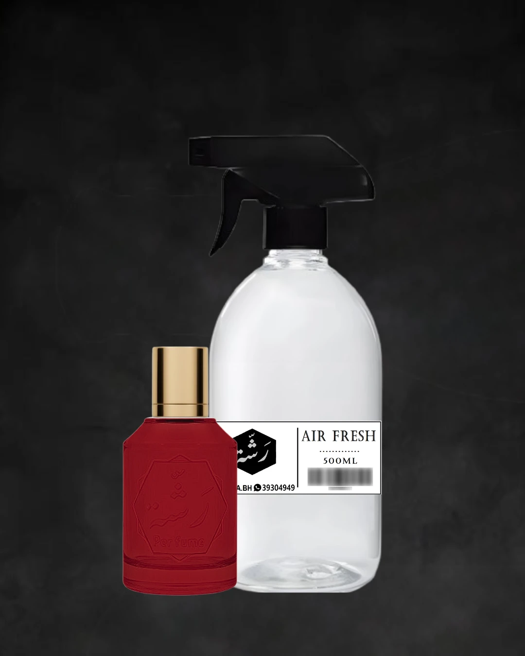 مسك رمان - مرش جو