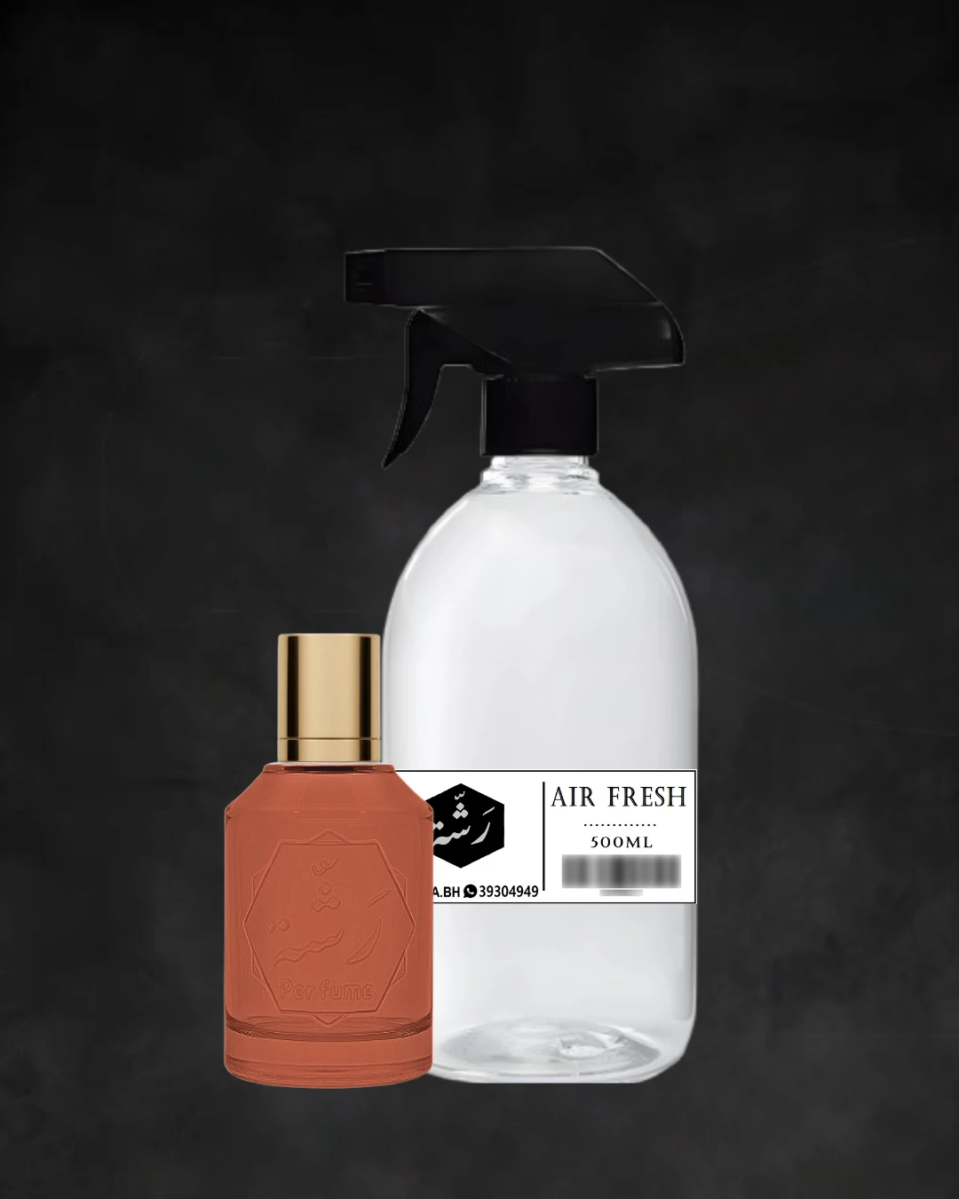 مسك فراولة - مرش جو