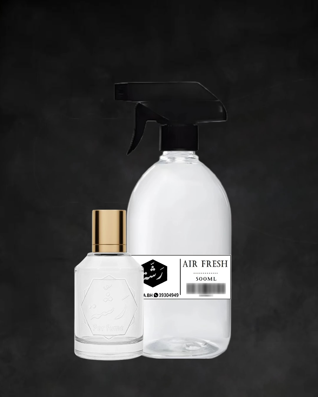 مسك فانيلا - مرش جو