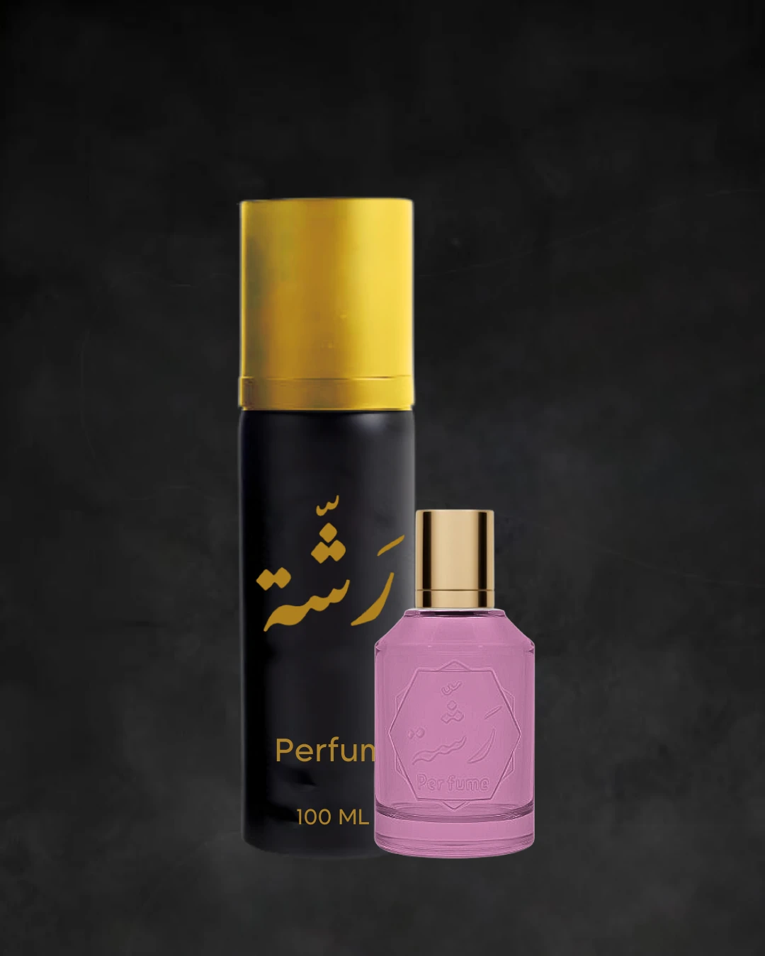 مسك كاندي - الوفر سبريه