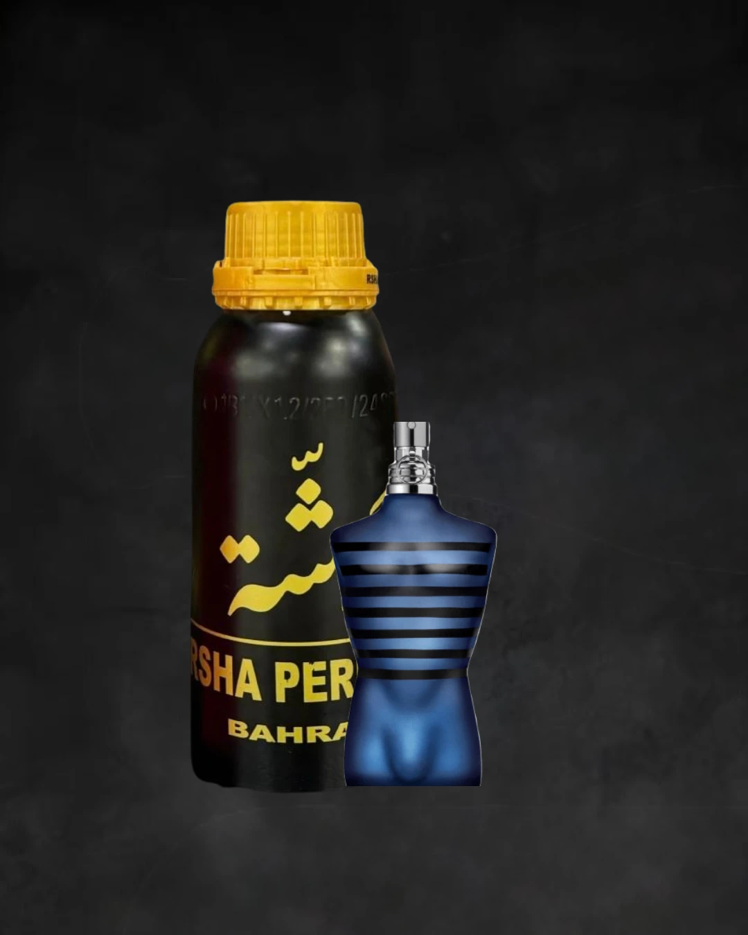 جان بول الترا زيت