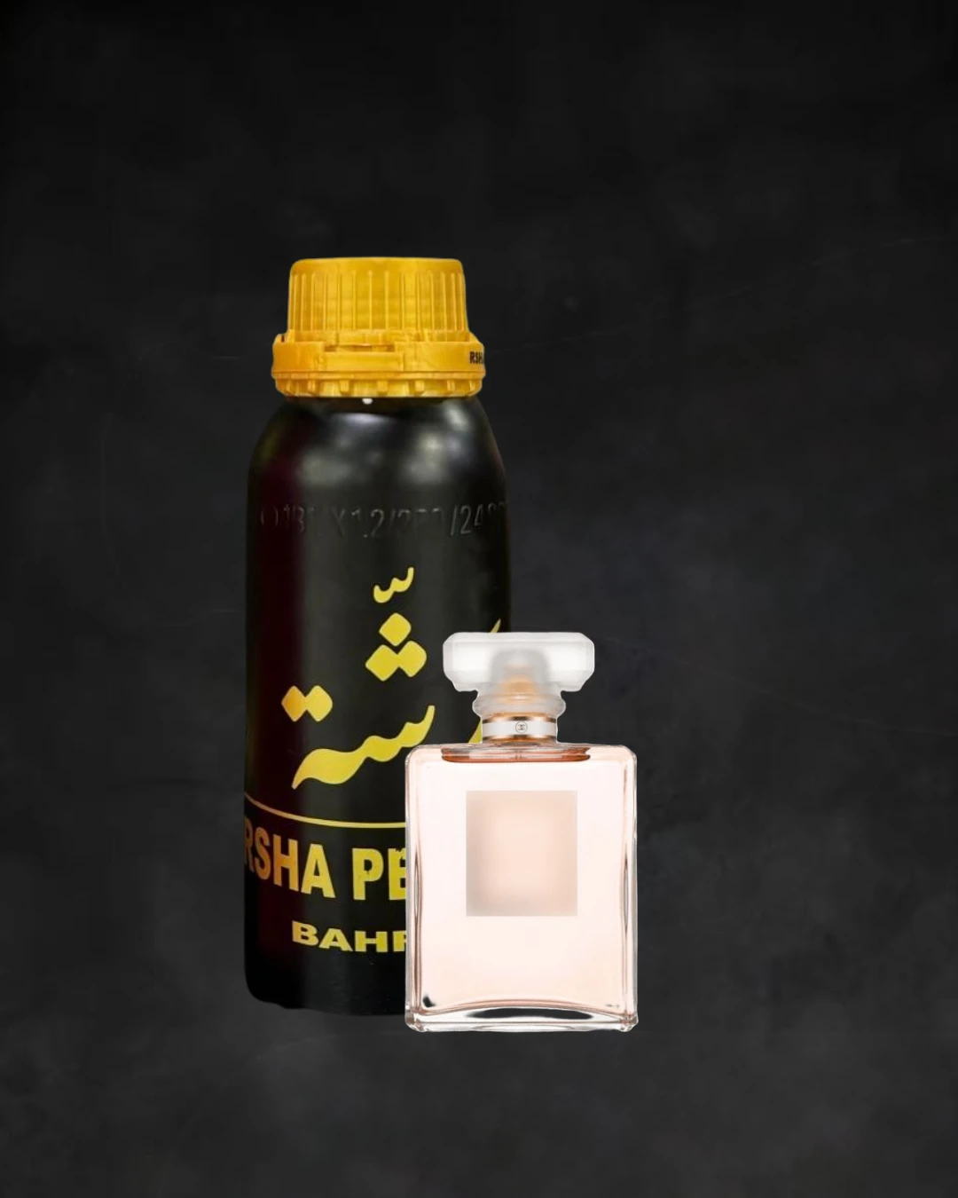 كوكو شانيل - زيت