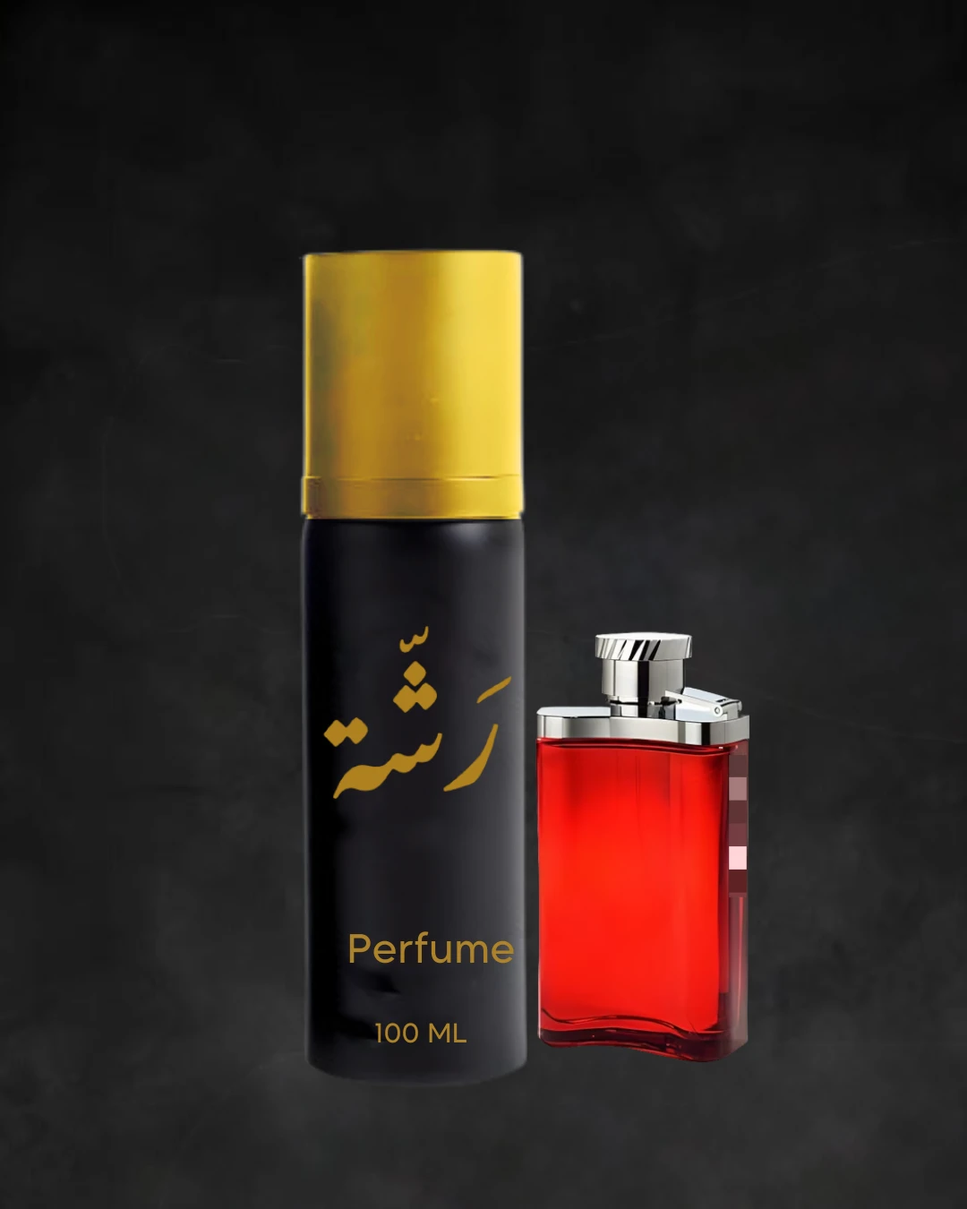 دانهيل الاحمر - الوفير سبريه