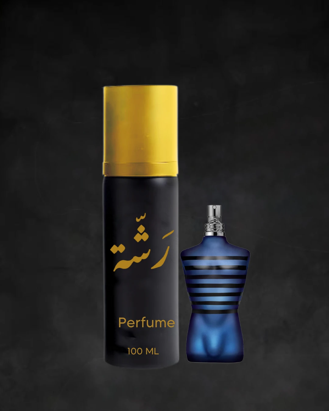 الترا ميل - الوفر سبريه