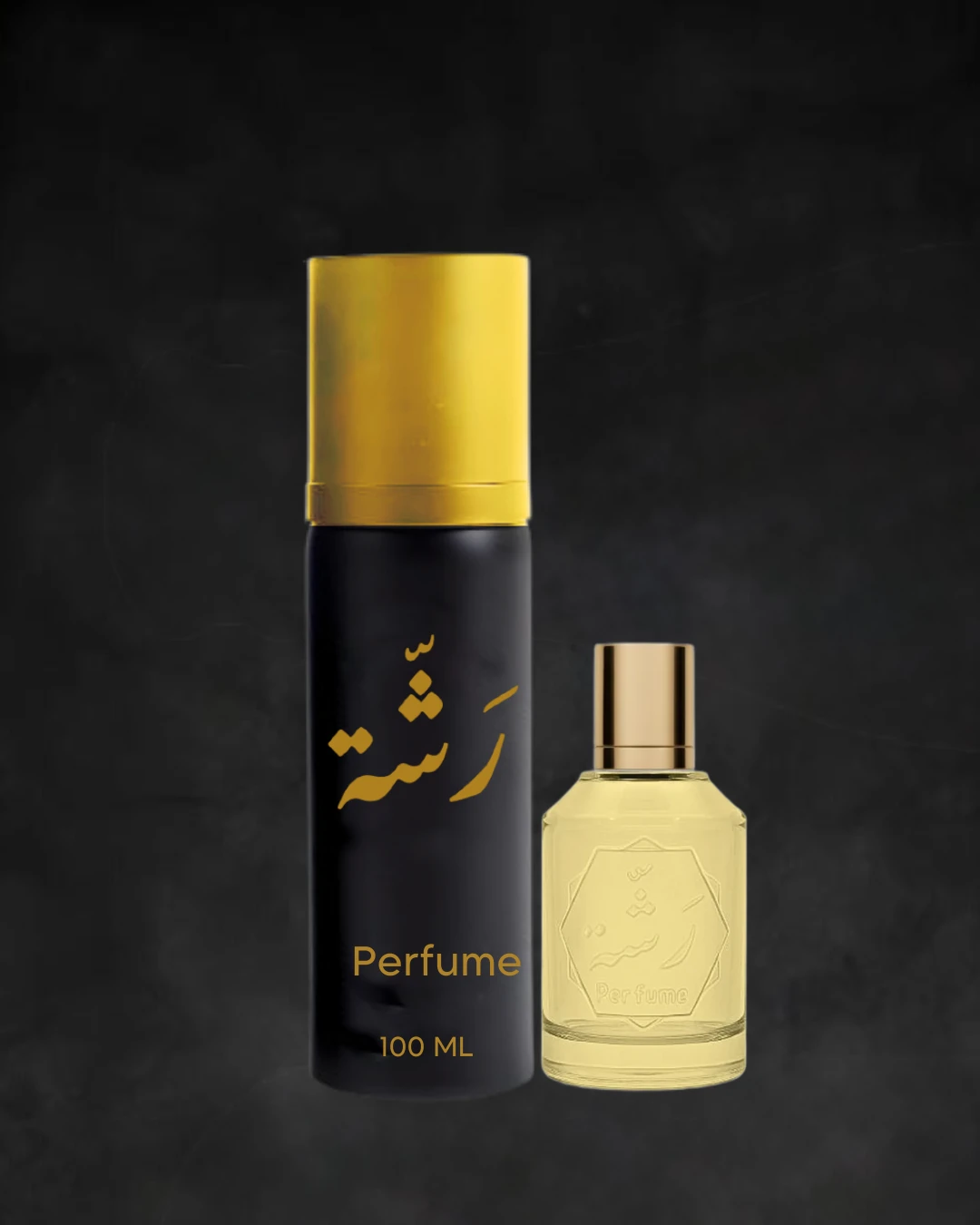 رشة A - الوفر سبريه