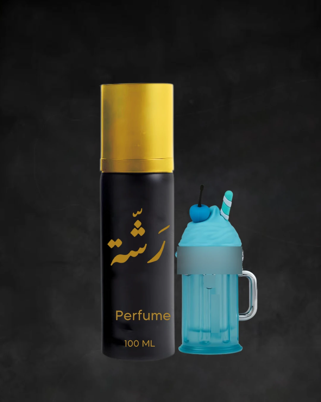ايسلاند بلاس - الوفر سبريه