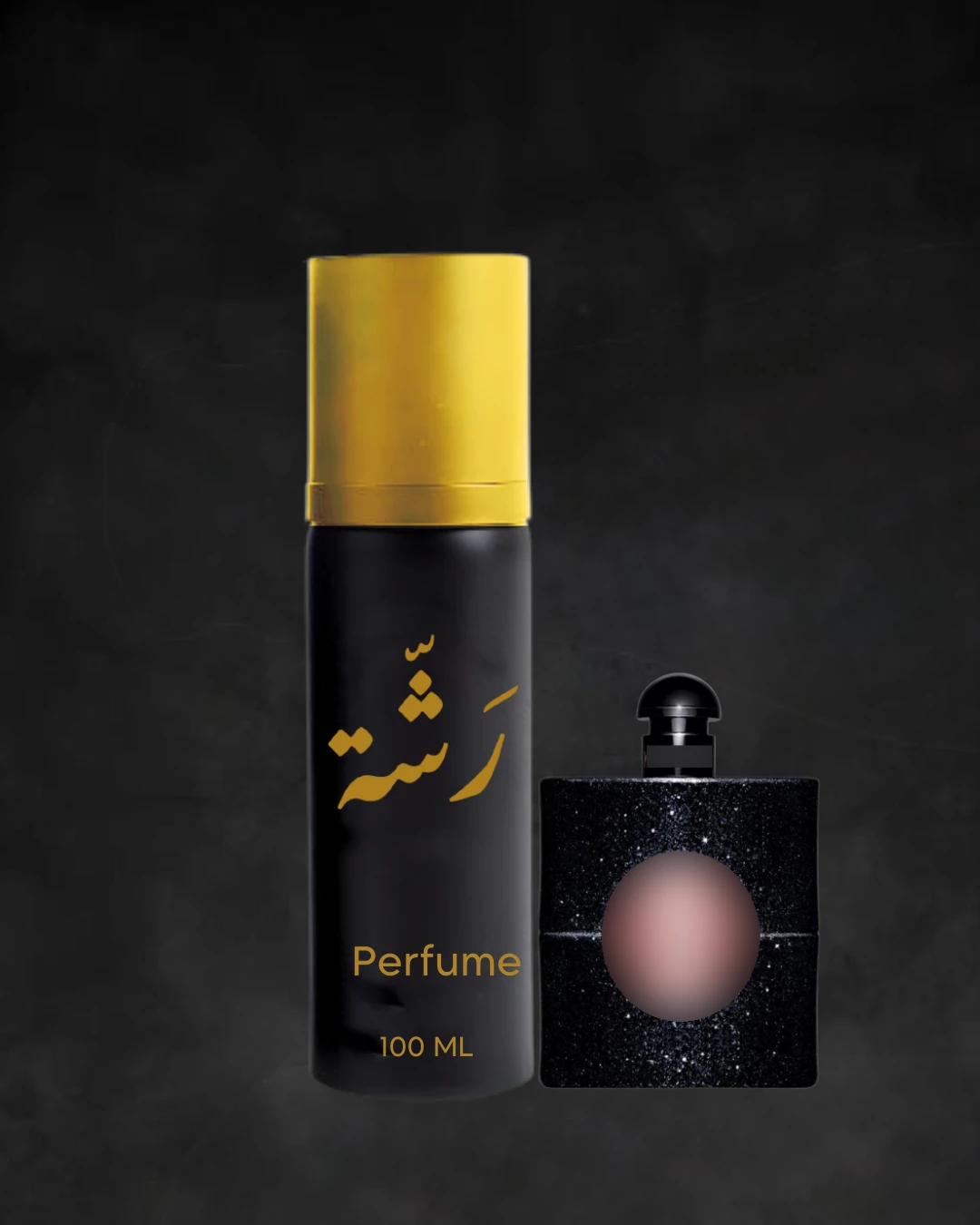 بلاك اوبيوم - الوفر سبريه