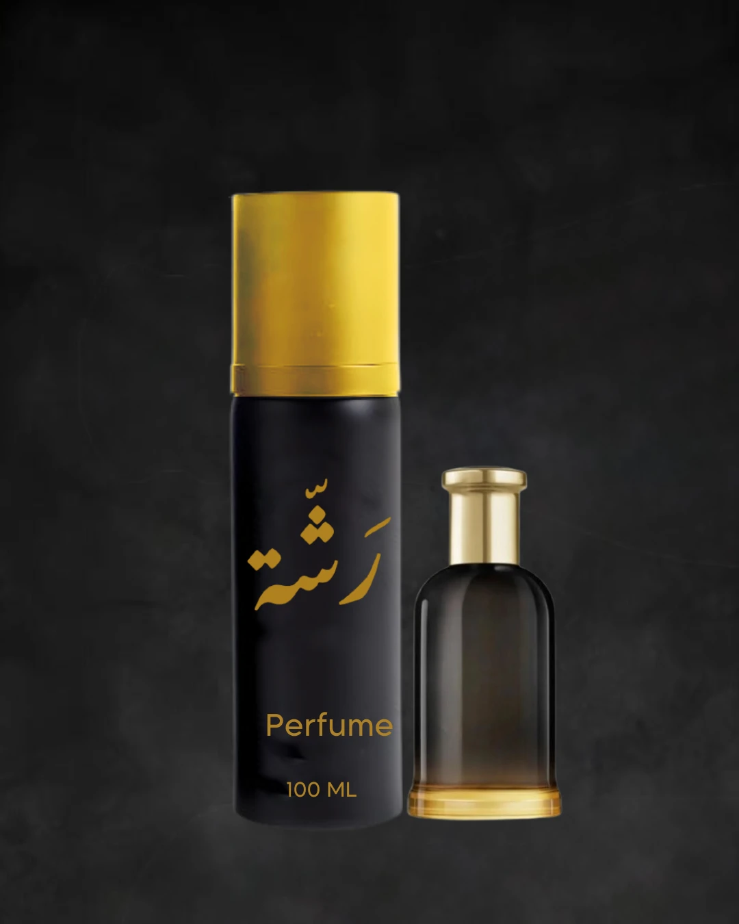 بوس بوتلد - الوفر سبريه
