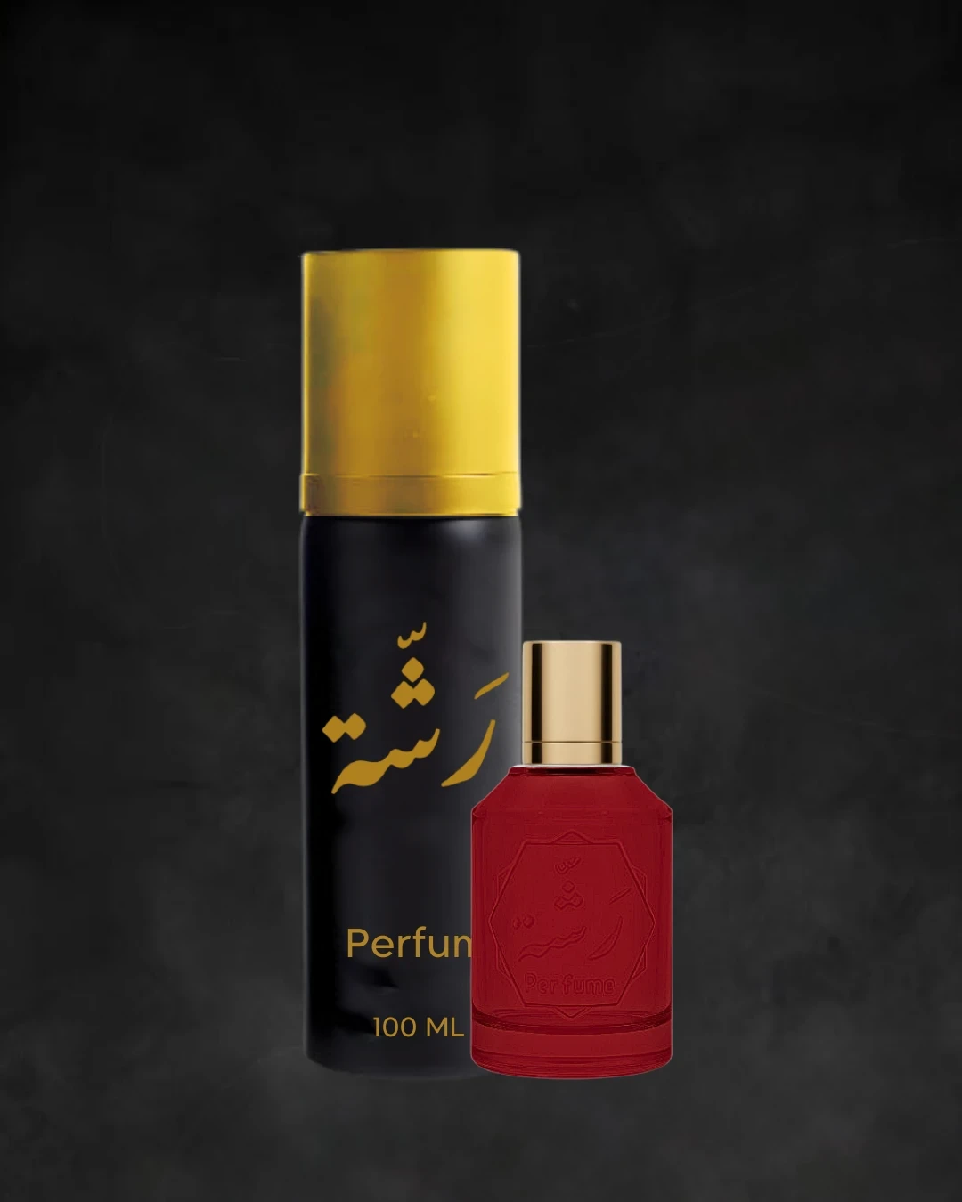 مسك رمان  - الوفر سبريه